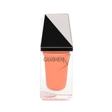Premium Nail Lacquer, GLORY - 241, SOFT ORANGE CRÈME NAIL POLISH Emerald Maple