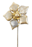 Flower Garden Stake