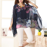 Batwing Chiffon Top