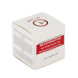 Epilinkage Rejuvenation Night Eye Cream Lavender Bamboo