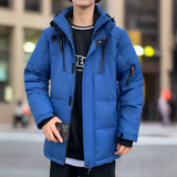 Men's High Collar Puffer Jacket with Removable Hood