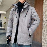 Men's High Collar Puffer Jacket with Removable Hood