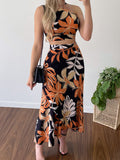 Sleeveless Top Vest & Long Skirt Set