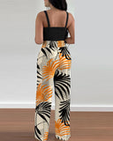 Print Floral Suspender Vest & High Waist Elastic Wide Leg Pants Set