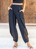 Elastic Waist Loose Fashion Harem Pants