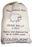 Premium New Zealand Organic Wool Jumbo Dryer Balls