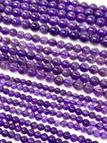 15” Natural Amethyst Gemstone Beads, Jewelry Supplies, Wholesale