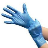 TPE Gloves - 30 Boxes/Case for $89.70 (3000 PCS total)